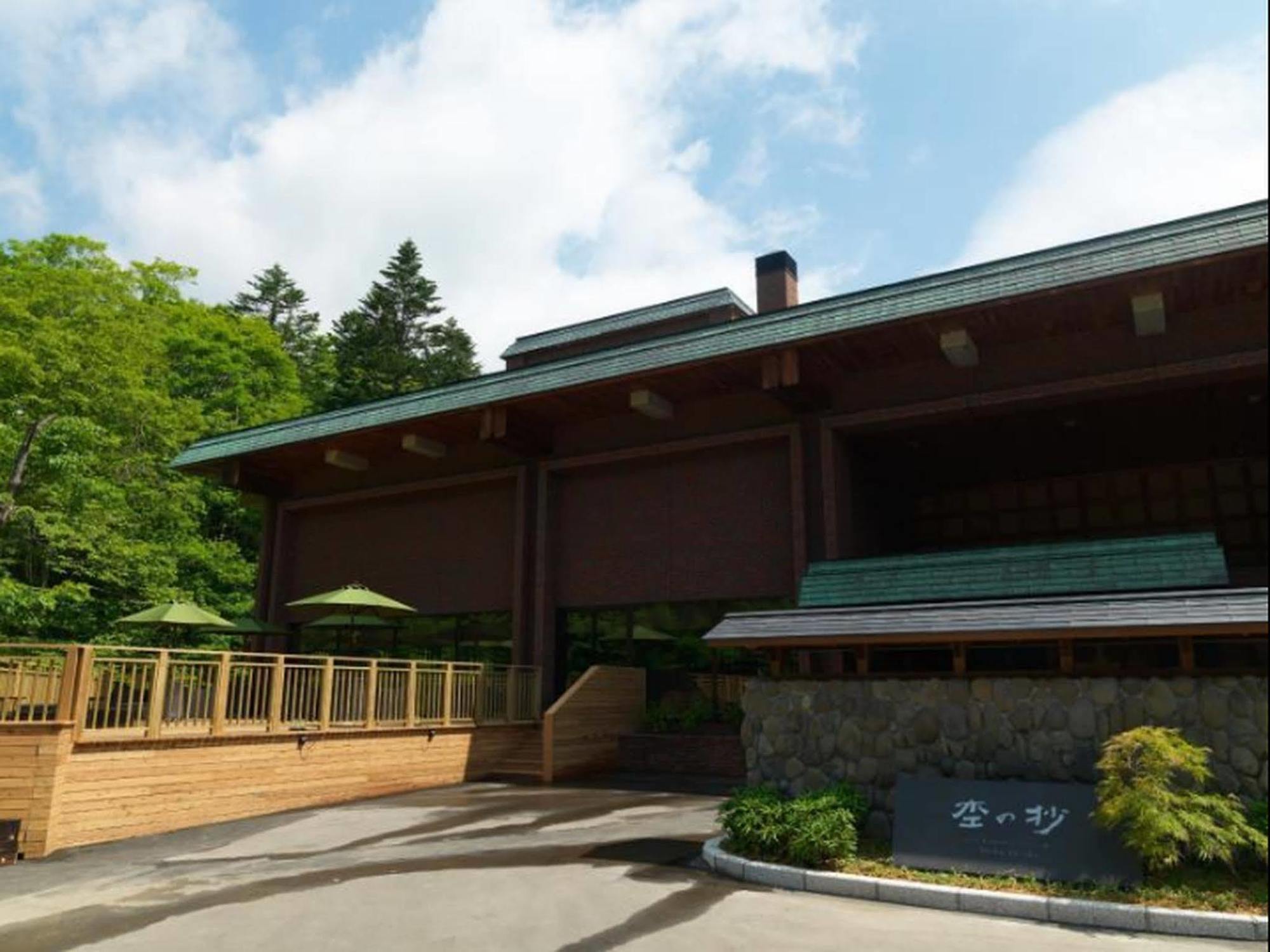 Niseko Konbu Onsen Tsuruga Moku-No-Sho Hotel Екстериор снимка