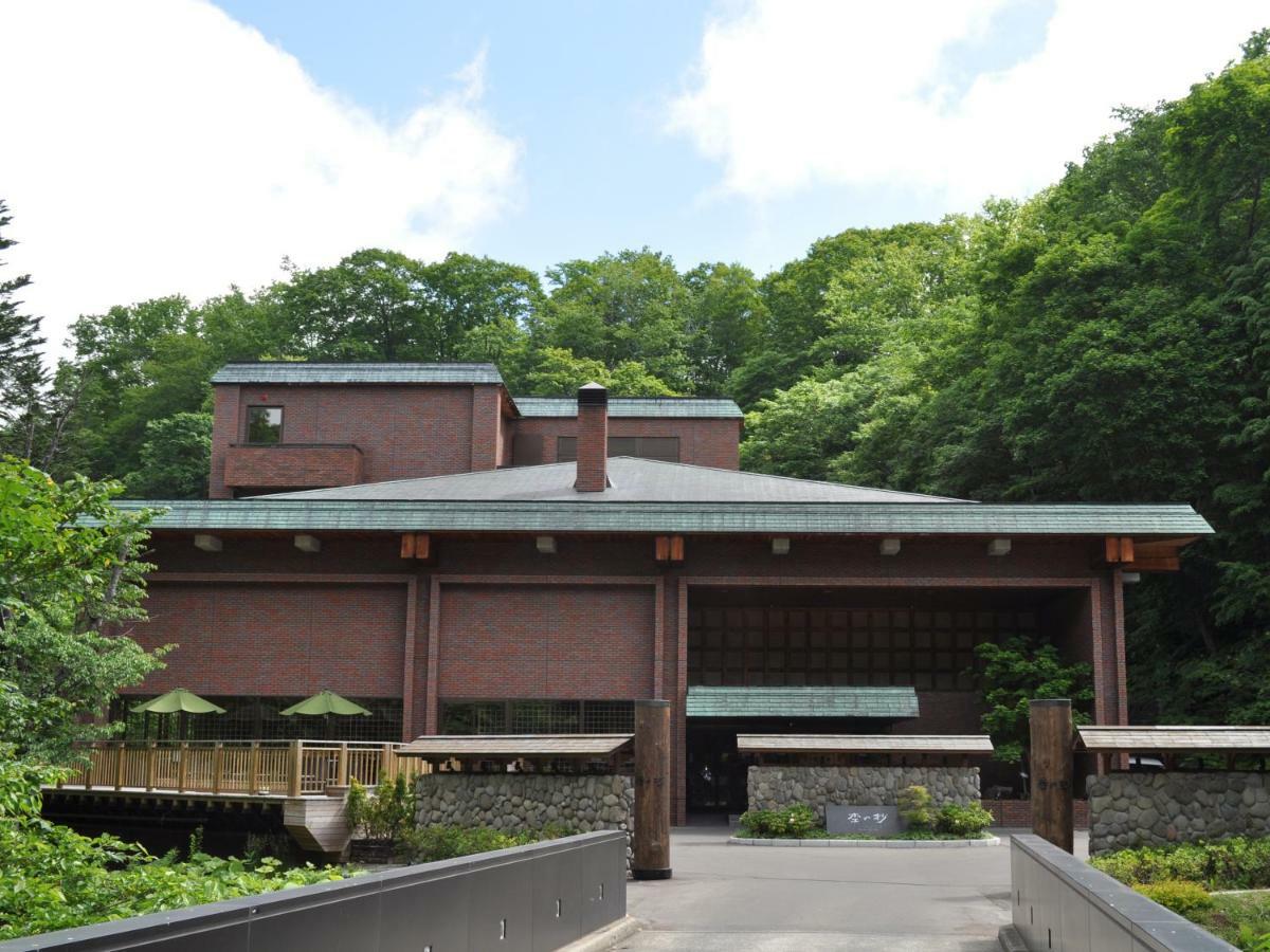 Niseko Konbu Onsen Tsuruga Moku-No-Sho Hotel Екстериор снимка