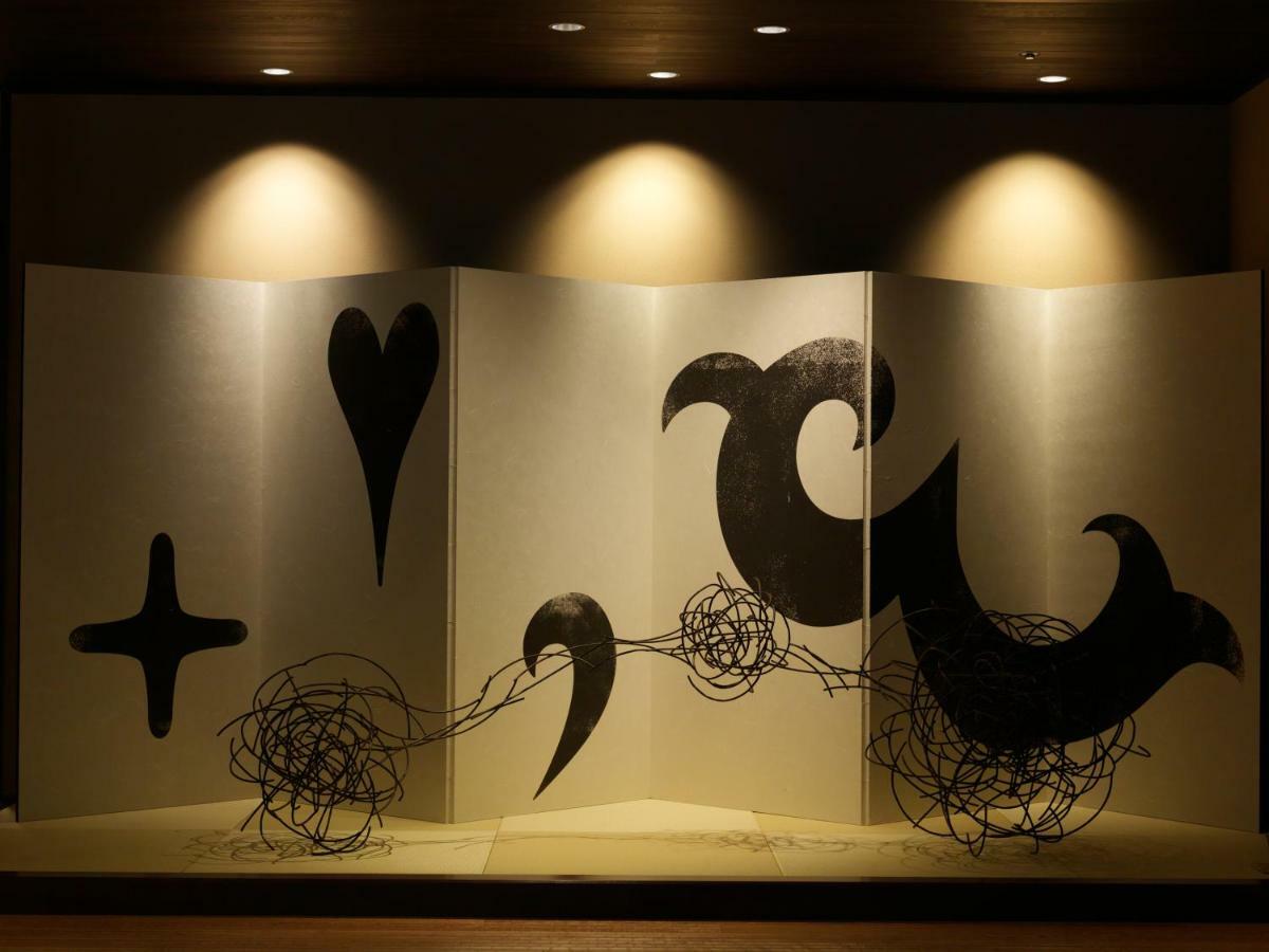 Niseko Konbu Onsen Tsuruga Moku-No-Sho Hotel Екстериор снимка